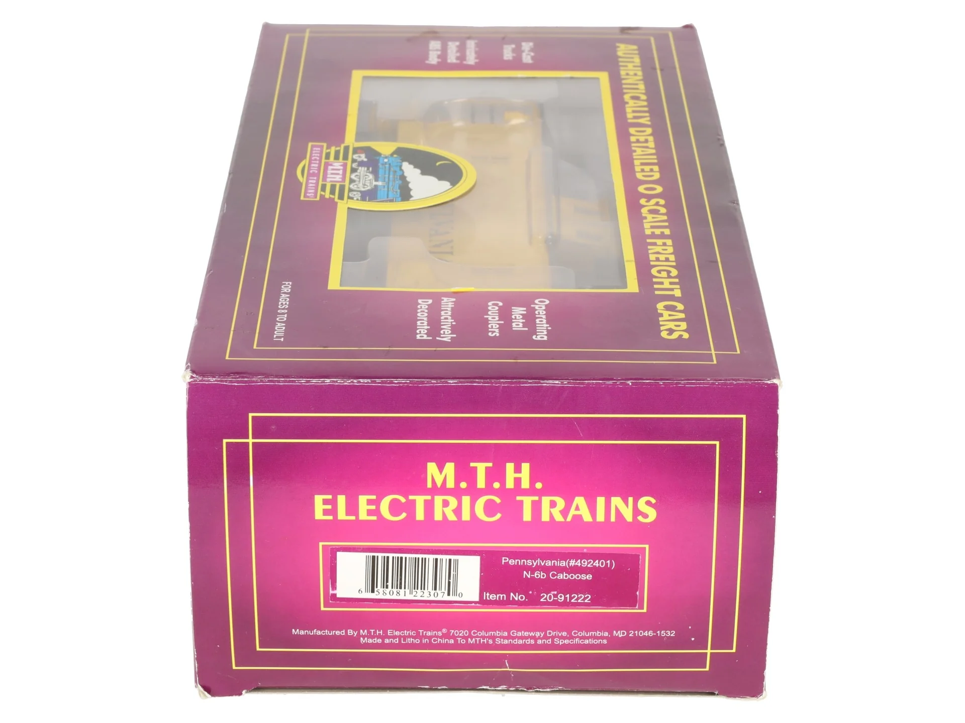 Product image 12