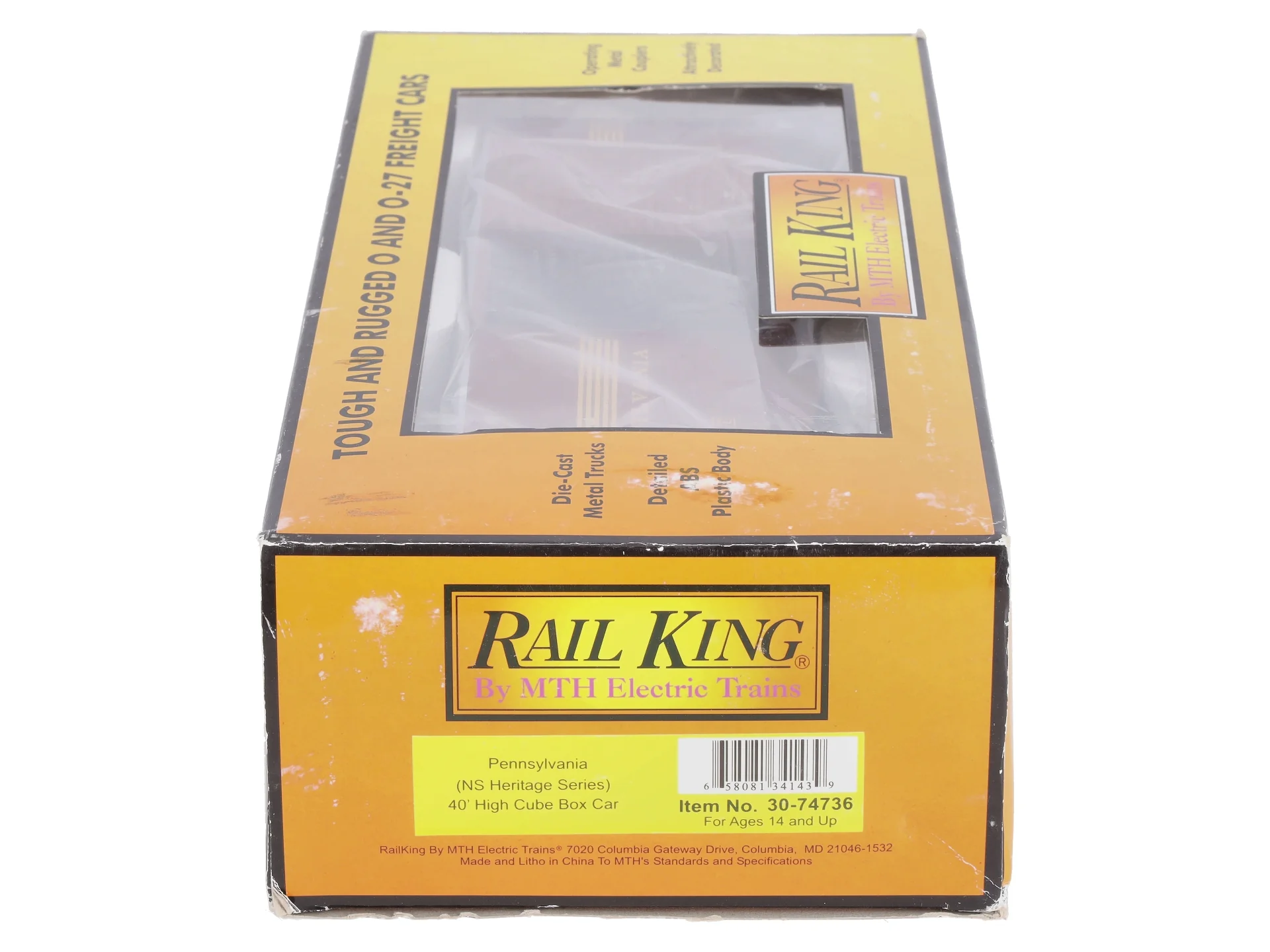 Product image 11