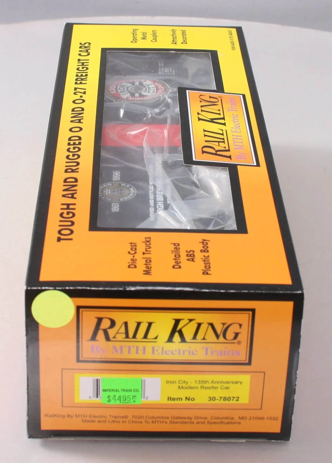 Product image 12